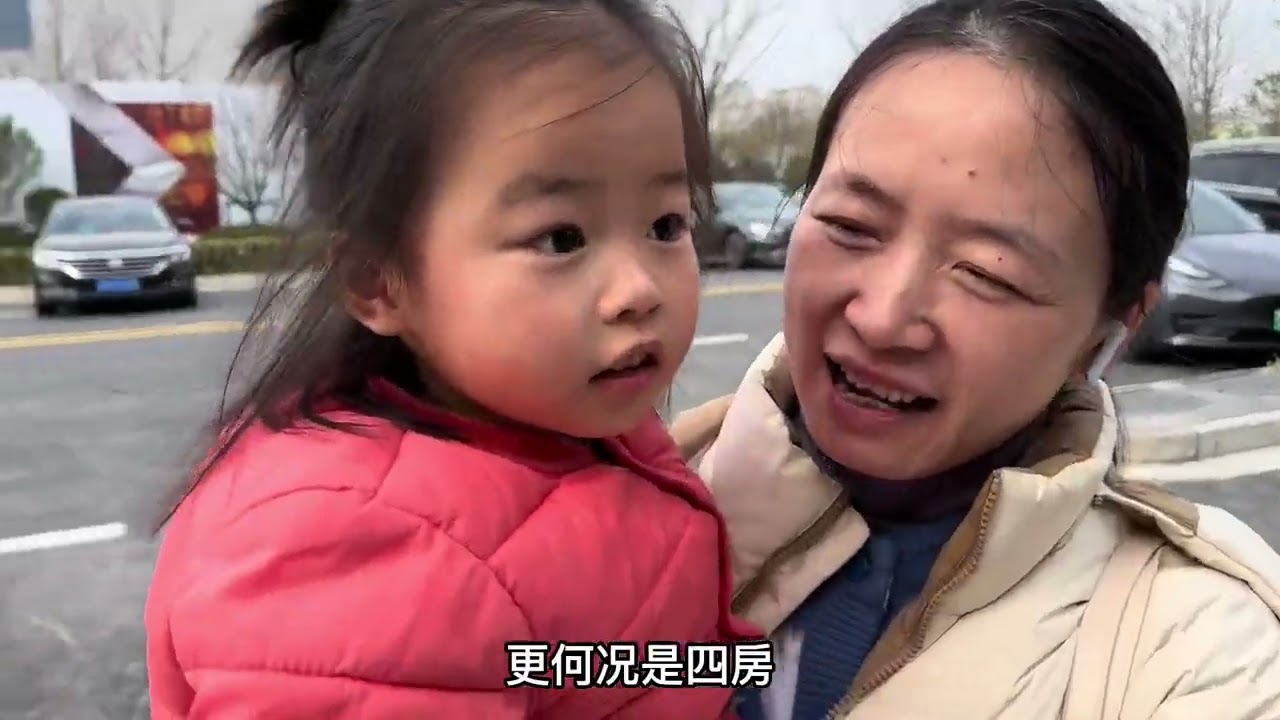 90后沪漂小夫妻，贷款500万在上海郊区买房，究竟为了啥？#买房 #沪漂 #贷款 #贷款买房 #90后