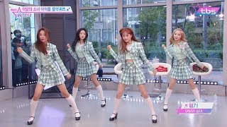 LOONA yyxy covers HyunA, Sunmi, Apink, Eclipse, Love & Live, and Heat - FACT IN STAR