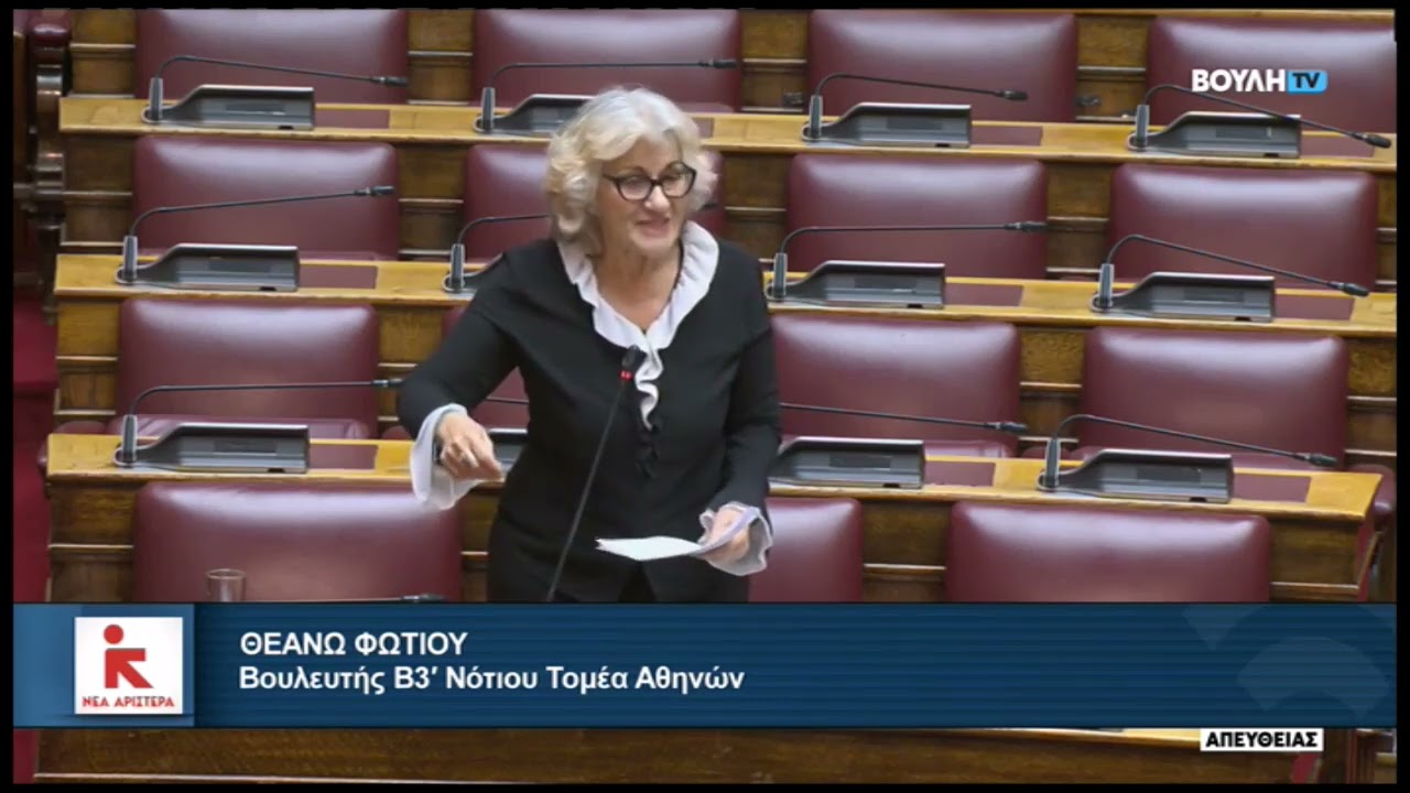 Καλύπτει το Υπ. Εργας τη ΔΥΠΑ (πρ. ΟΑΕΔ) για τις σκανδαλώδεις αναθέσεις έργων του Ταμείου Ανάκαμψης