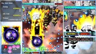 XBOX360] 怒首領蜂大復活 ver1.5 - Ex stage - YouTube