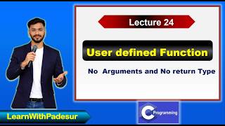 Function- No arguments and No Return type
