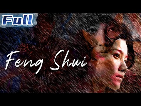 【ENG】Feng Shui | Drama | Family Ethics | Chinese Marriage | China Movie Channel ENGLISH