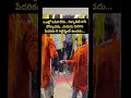 75 ఏళ్లు..ఒంట్లో ఓపిక లేదు కానీ.. #motivation​ #nevergiveup​ #kindness​ #inspirationalvideo​ #news