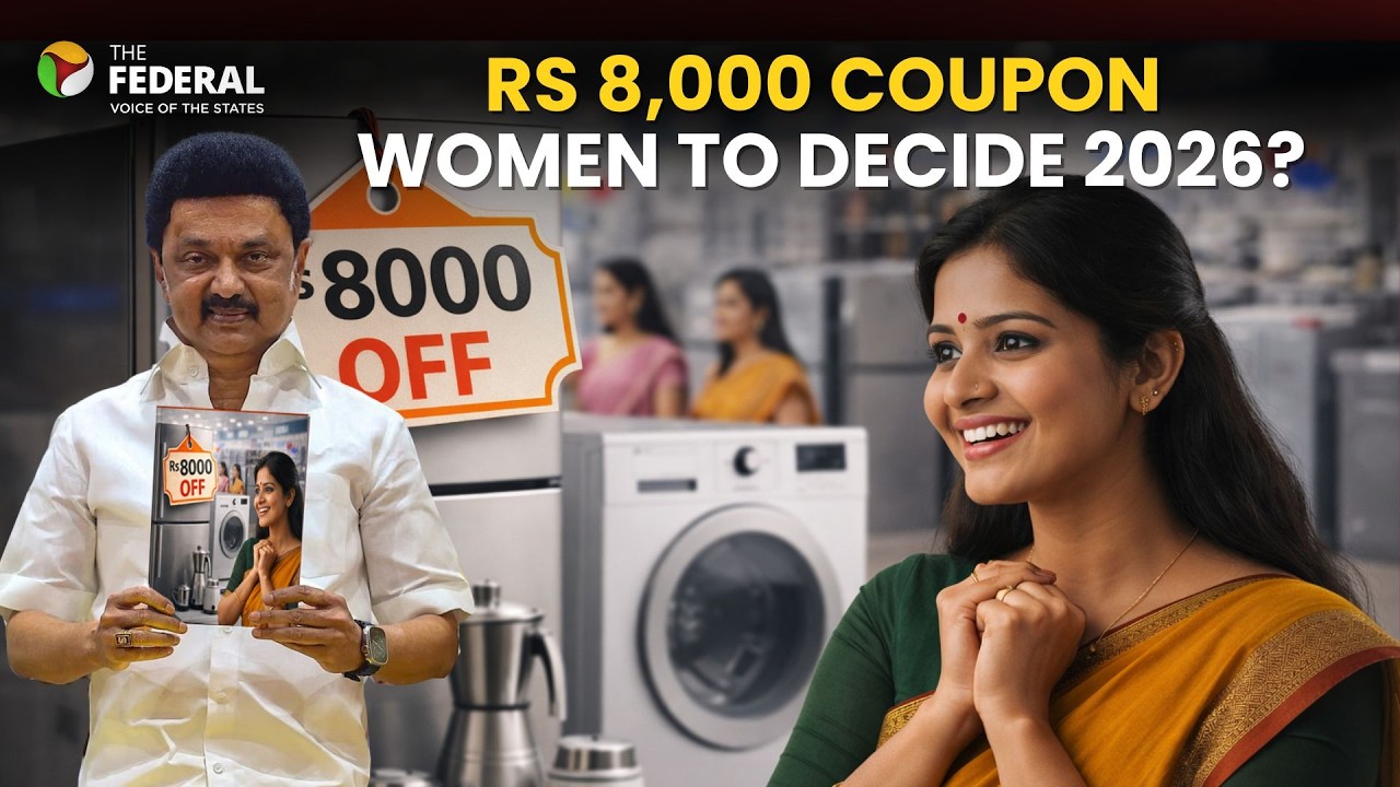 DMK bets big on women voters in 2026 TN elections