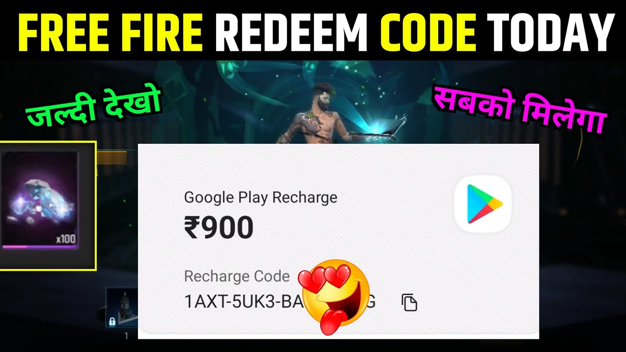 GET FREE FIRE DIAMOND 😯 FREE OF COST.GET REDEEM CODE IN FREE 