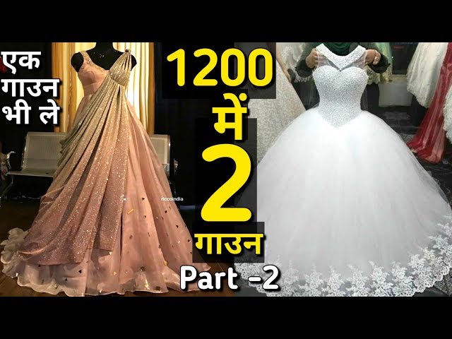 Frill frock cutting and stitching/layered frock/party wear frock/long frock  cutting and stitching - YouTube