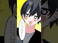 ［第13話］Vの私じゃダメですか？#shorts #漫画 #創作 #漫画動画 #アニメ