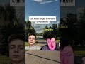 Twitch: Mellstroy #мем #прикол #мемы #приколы #жиза #жизненно #юмор