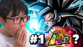 TANABATA 2023 DATA DOWNLOAD! LR Full Power SSJ4 Goku Details