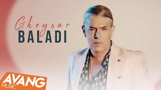 Gheysar - Baladi Official Video قیصر - بلدی