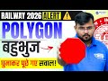 Railway Exams 2026 Maths 🛑 Polygon Most Tricky Questions 🔥 100% Exam Focused | Sahil Sir
