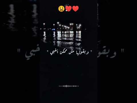 انت الوحيد اللي في قلبي