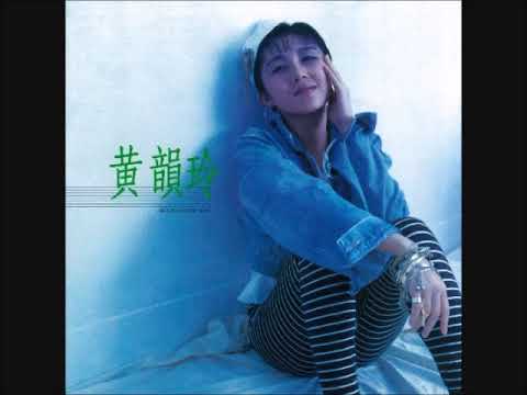 黃韻玲／藍色啤酒海