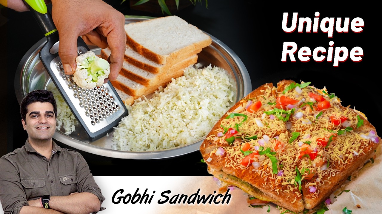 गोबी से बनाये नया नाश्ता जो आये सबको पसंद - New Breakfast Recipe From GOBI - tiffin Idea