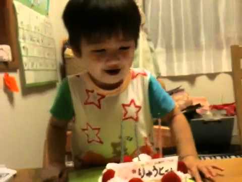 三歳の誕生日