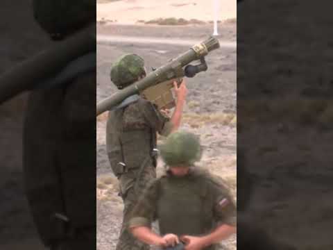 سلاح ارض جو