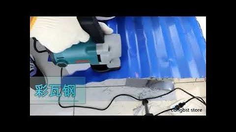 Electric Shearing Scissors Sheet Metal Steel Shears Snips Cutter Iron Scissors