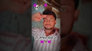 एडिटिंग वीडिय #shorts#capcut#CapCutTutorial#VideoEditing#YouTubeVideoEditing#ViralVideoTips#Videoq