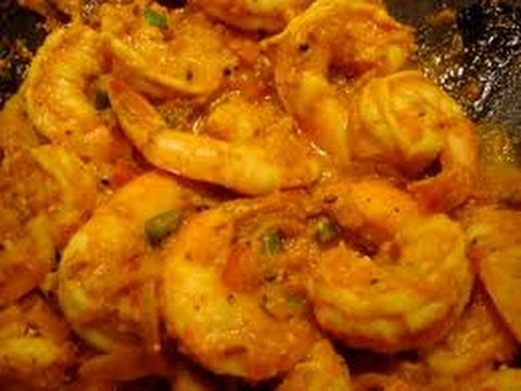 Curry Shrimp | EASY TO LEARN | QUICK RECIPES