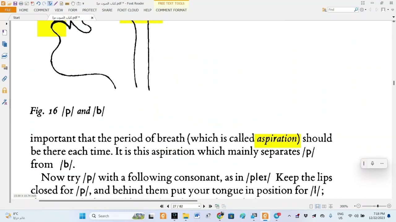 قسم اللغة الانكليزي = المرحلة الاولى = الصوت =  من ص 39   الى 42