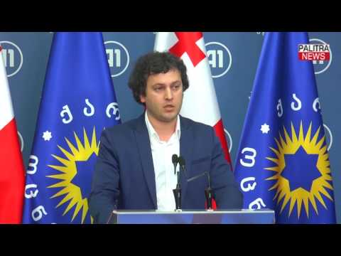 ქართული ოცნება მარნეულის 48-ე უბანზე სიტუაციის დაძაბვაში ნაციონალურ მოძრაობას ადანაშაულებს