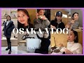 【大阪VLOG】女子会3日間♪MaxMaraの購入品紹介🛍️