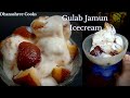 Youtubeshorts gulab jamun icecream recipe l gulab jamun dessert dhanashreecooks shorts trending