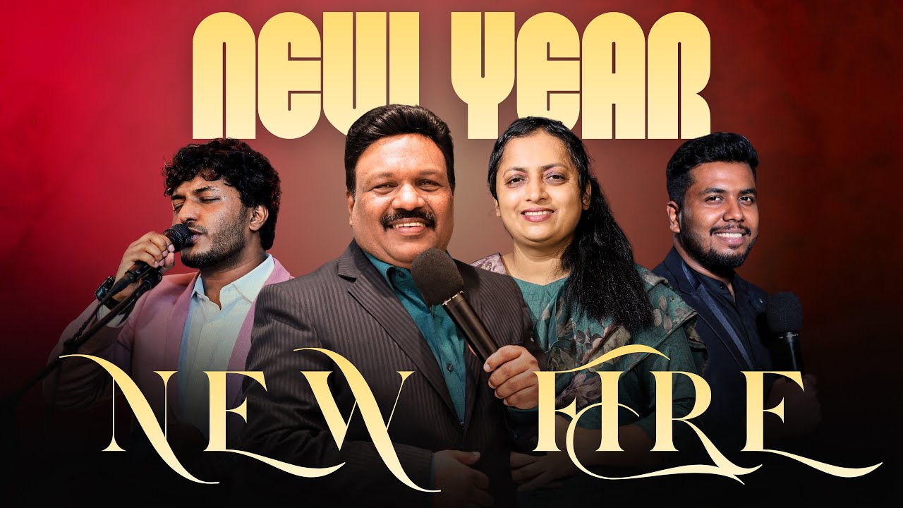 New Year New Fire | Sunday Service | Ps. KM Titus & Ps. Blessy Titus | 4th January 2026