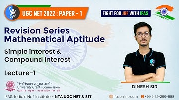 Simple & Compound Interest tricks in Hindi | NTA UGC NET Paper 1 2022 | IFAS