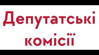 19.08.2026