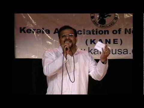 NeelaThamare Kane 2010 - Sunil Nambiar