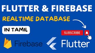Flutter firebase realtime database in tamil | Store data realtime database using flutter tamil