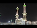 Welcome To MAKKAH Video House Of ALLAH