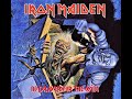 Iron maiden  tailgunner  remastered 2021