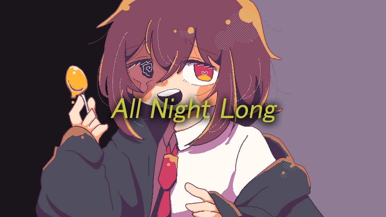 All Night Long / 初音ミク