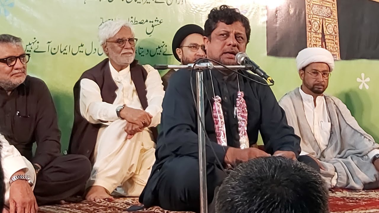 Zameen do gaz Madina ki ata ho( Naat) recited by Dr. AZHAR NAQVI AT Babulilm Bargah 