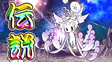 みらくるぐっちにゃんこ宇宙 Mp3