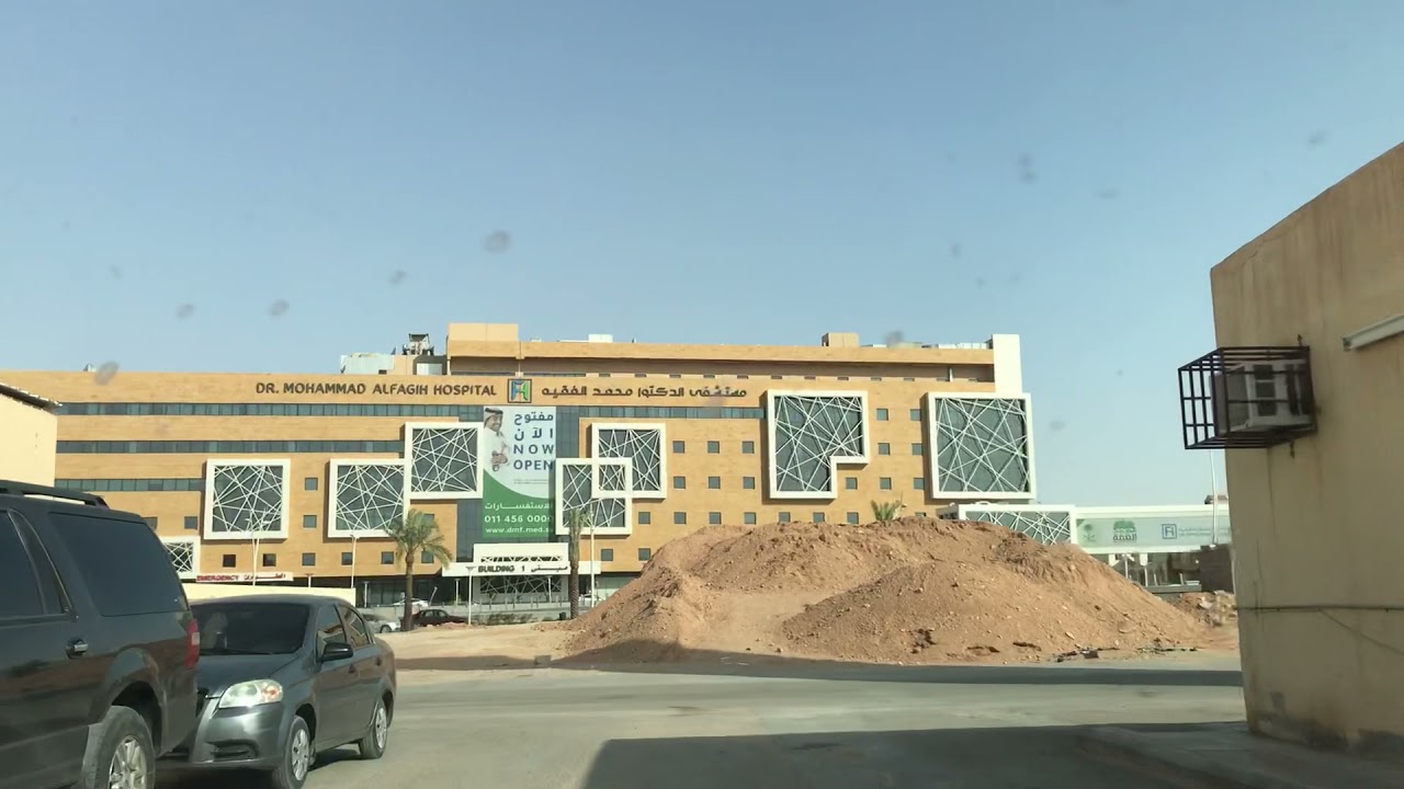 جولة في حي أشبيليا ( الجزء الثالث )