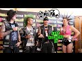 Acidez interview punk rock from guadalajara mexico eating bull blls in russia  show footage