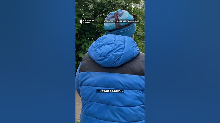 «Ті, хто не живе під ударами, не розуміють нас». Жителька Черкаських Тишків не змогла евакуюватися