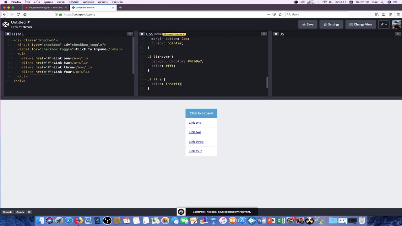 เทคนิคการทำปุ่ม DropDown ด้วย CSS อย่างเดียว - YouTube