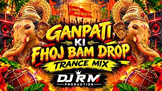 Ganpati's Army Bam Drop Trance Mix Dj R M Production