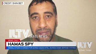 Israeli Citizen Charged For Giving Hamas Intel On Iron Dome Defense System