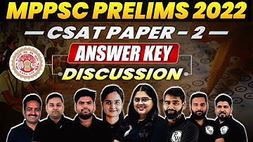 MPPSC GS Paper 2 Answer Key 2022-23 | MPPSC CSAT Answer Key 2023 | MPSC Exam 2022 Today  | MPPSC Pre