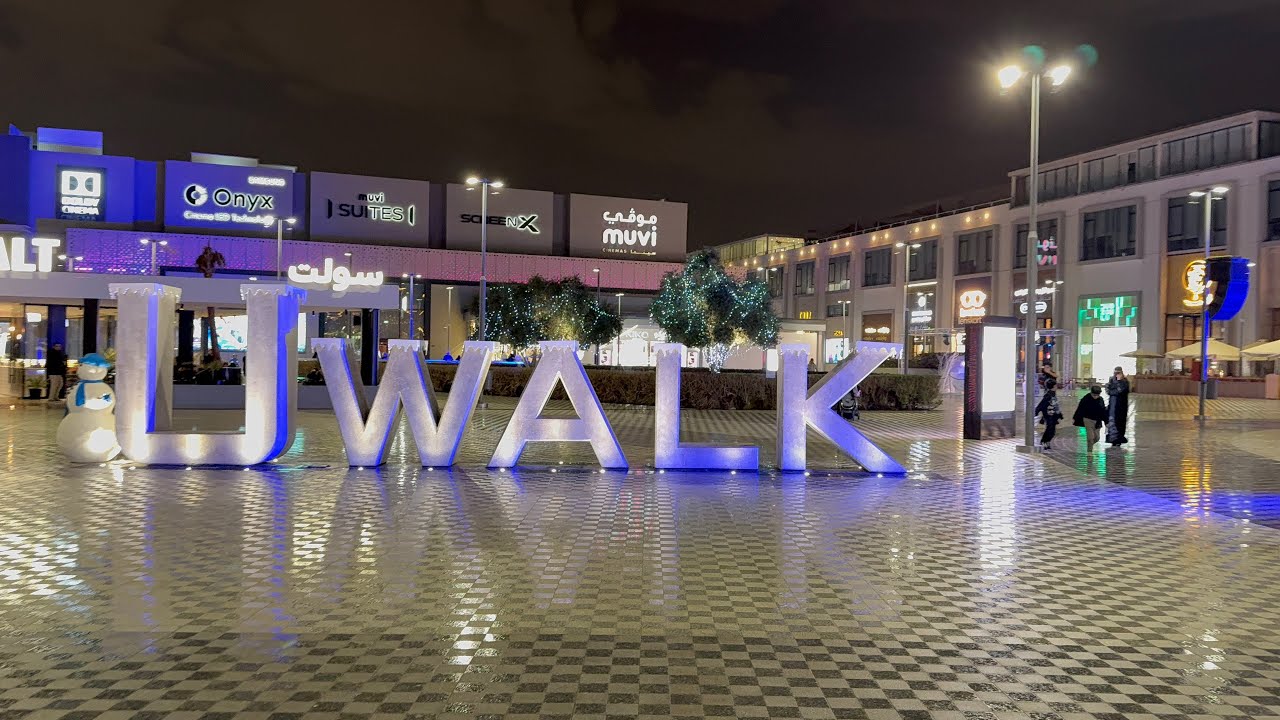 U Walk | Riyadh | Saudi Arabia 🇸🇦 - YouTube