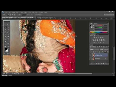 Adobe photoshop cs tutorial in Urdu part 