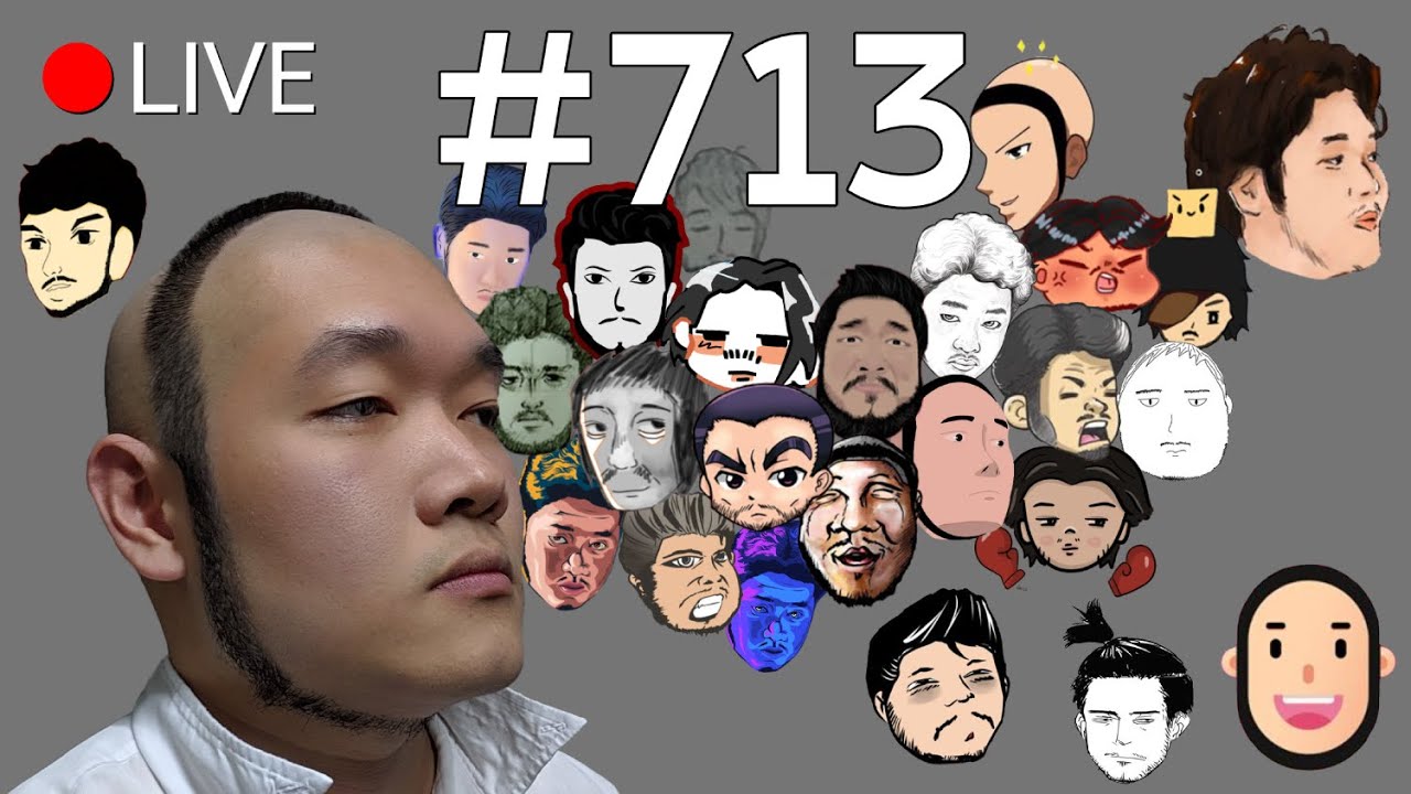 🔴LIVE | ผมก็เป็นมนุษย์เหมือนกับทุกคน (ไม่ใช่ ai) #bounglive713