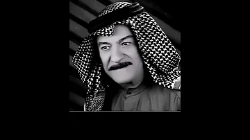 احلا مقطع ياس خضر 