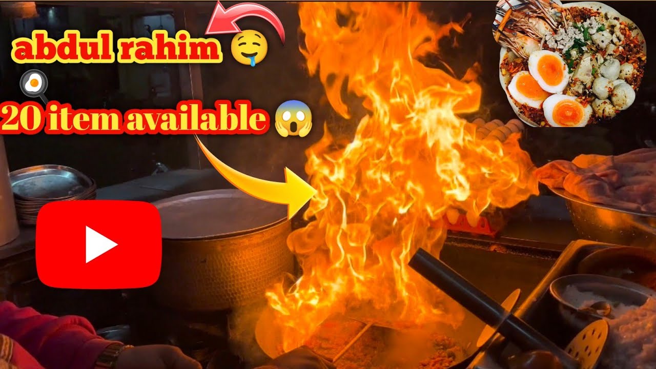 Rahim omelette centre 🤤😋🍳