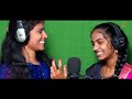 Vanneladi Varigoyavodamane - Latest Folk Song || 2021|| Ramesh Thudimilla || Ranganna || Susilamma | Mp3 Song